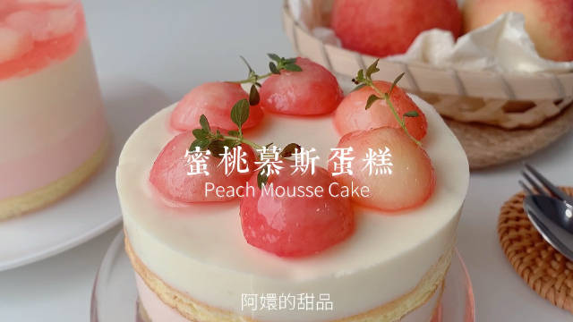 微博厨房大赛